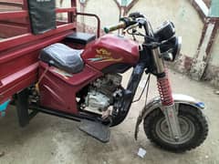 Loader Rickshaw 150cc (New Asia)