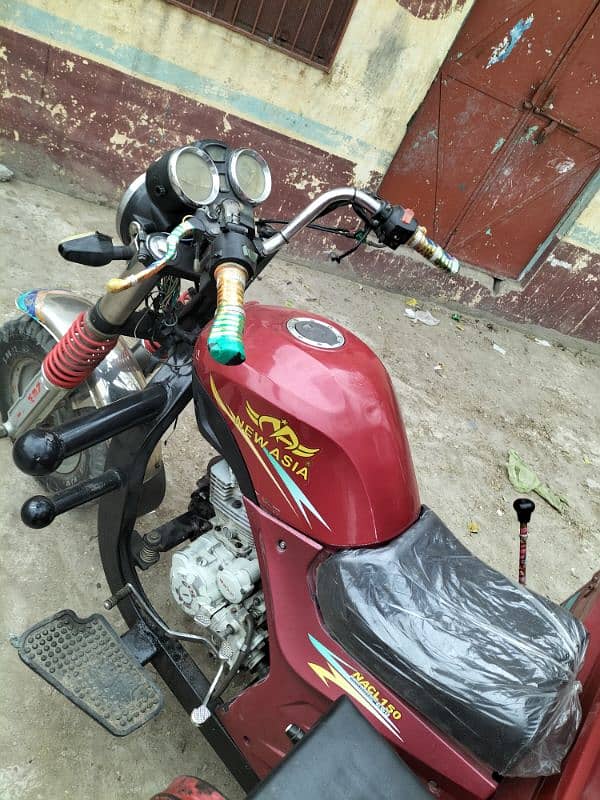 Loader Rickshaw 150cc (New Asia) 5