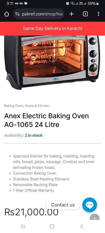 Anex Oven Toaster AG-1065 5