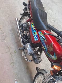 Honda CD 70