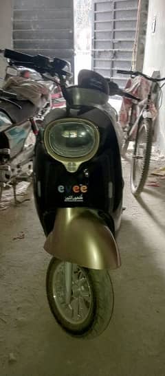 charging Scooty available new condition