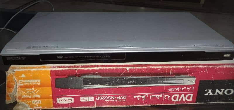 Sony original DVD player | UAE variant 4