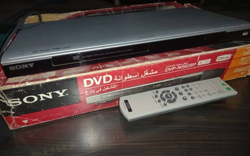 Sony original DVD player | UAE variant 7