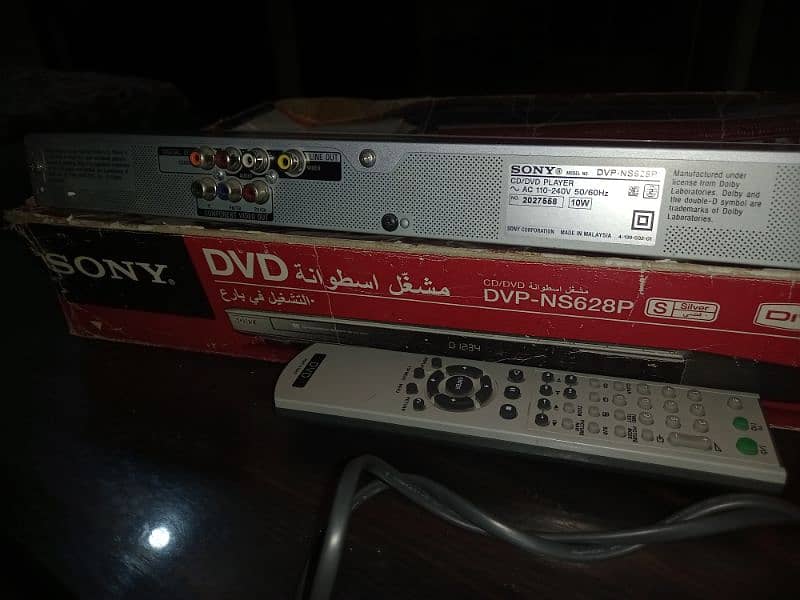 Sony original DVD player | UAE variant 12