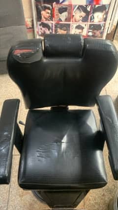 chair