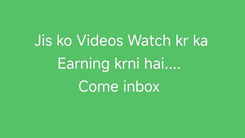 Jis ko YT Video Watch kr ka Earning krni hai 0