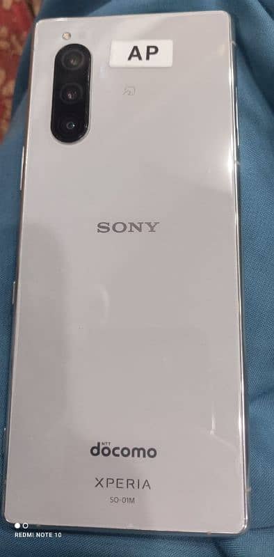 sony Xperia 5 0