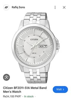 original Citizen Watch / BF2011-51A