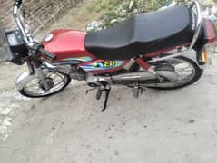 Honda 70 20 24 model all ok argent sale