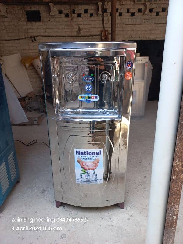 National Electric Water Cooler / Electric Cooler / Wholesale prices 4