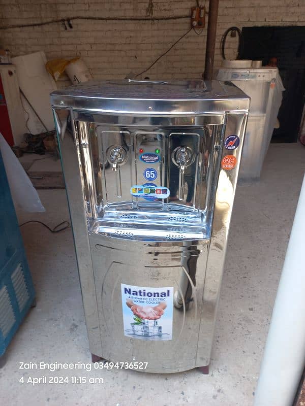 National Electric Water Cooler / Electric Cooler / Wholesale prices 5