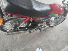 Honda CD 70 2020/21 03219599697