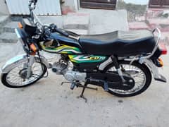 Honda cd70