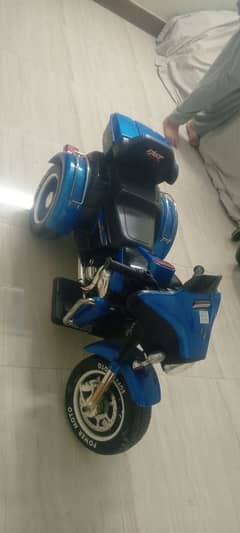 assalamu alaikum chargeable bike for kids