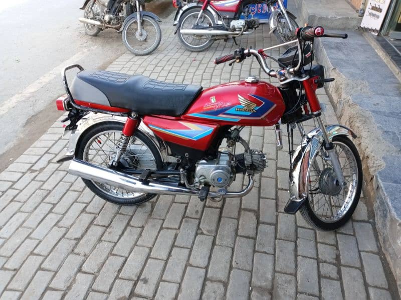 Honda 70 2