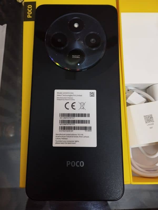 POCO C75 | Brand New Black | 1-Year Warranty | 33W Fast Charger 3