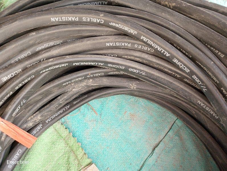 7/52 Jahangir cable wapda wire full gage 1