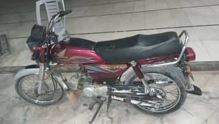 Honda 70 for sale