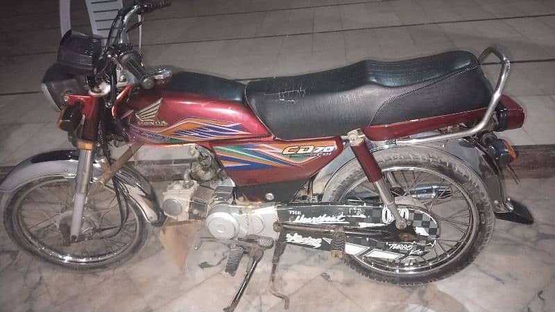 Honda 70 for sale 1