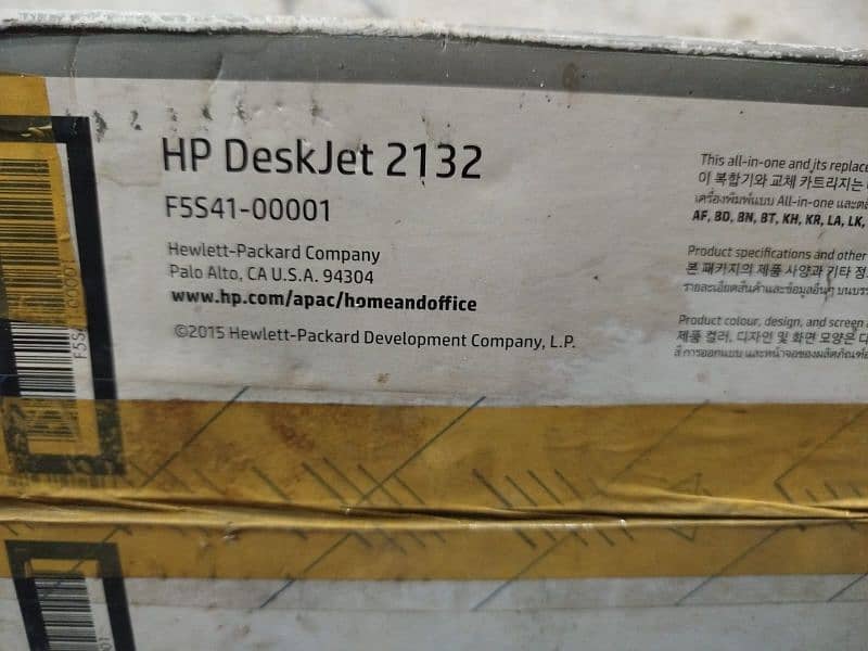 Hp Deskjet 2132 printer scanner 3