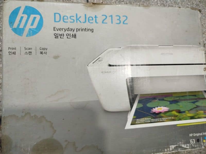 Hp Deskjet 2132 printer scanner 4