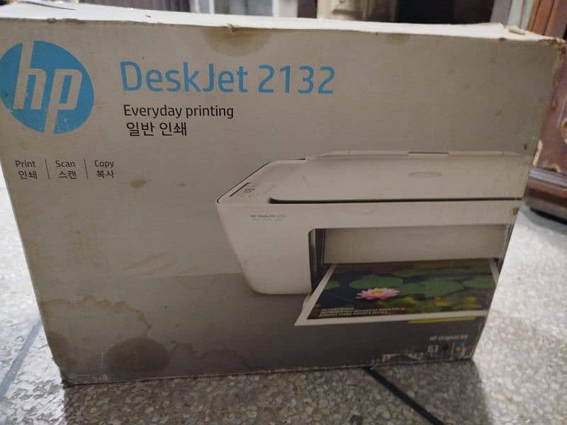 Hp Deskjet 2132 printer scanner 6