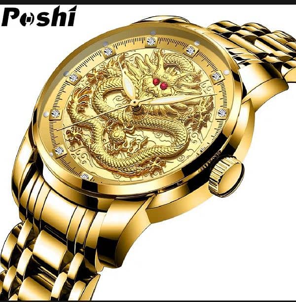 POSHI DRAGON quartz watch 1