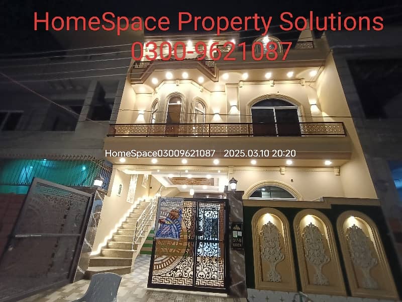 5 Marla Double story brand new house for Sale with Suzuki Alto Brand new Car in Edden boulevard LDA Approved Society College Road Lahore Near Wapda town 0