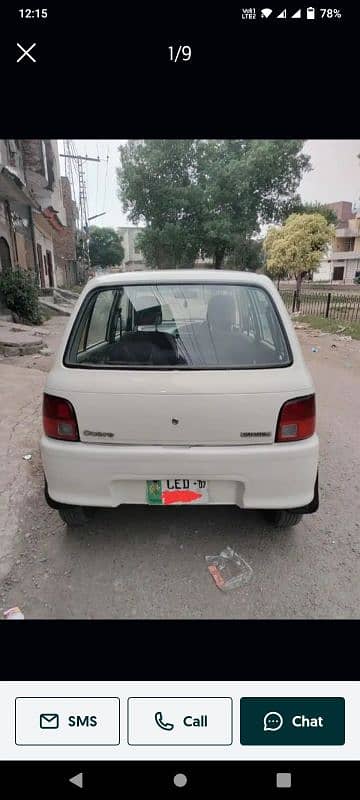 Daihatsu Cuore 2007 2