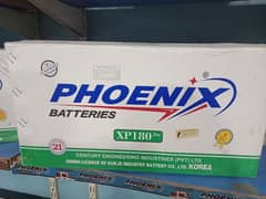 all types battery available