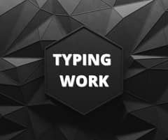 Work From Home as an Online Typist – Earn Money Typing