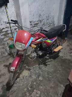 Honda dream 2016 model working condition