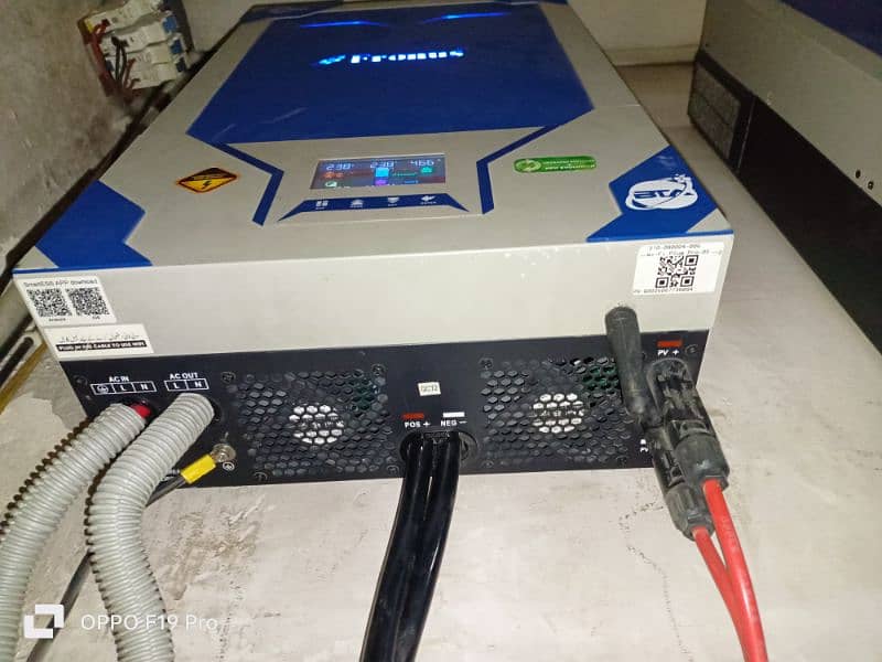 fronus pv 7000 is for sale 0