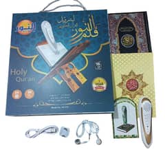 Quran Book with Pen Device.  Digital Pen Quran. U can Buy Stock.