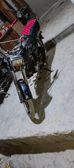 Bike For Sale