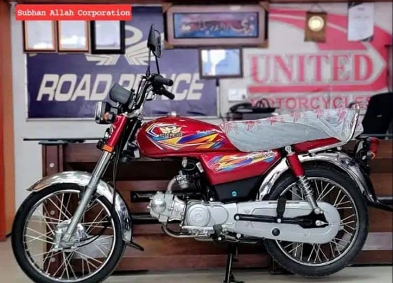 O meter new bike 70 cc Road prince model 2025 0