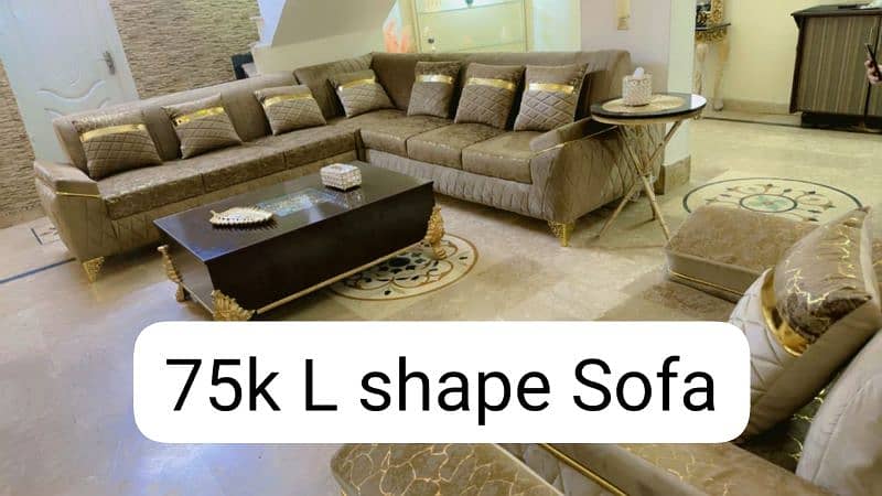 L shaped Sofa 2