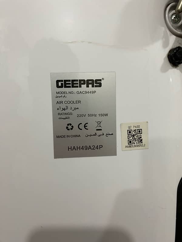 GEEPAS air cooler 8