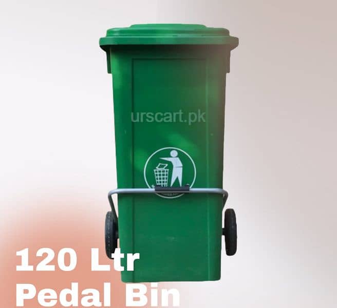 plastic dustbin with paddle and wheel 1