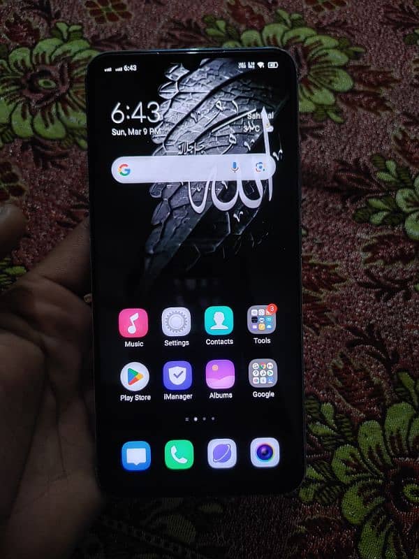 vivo s1 1