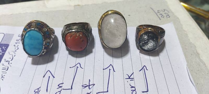 original stones,  serious buyer required. 0