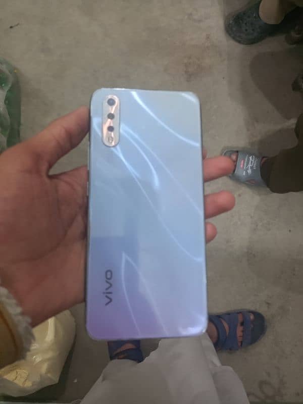 vivo S1 5