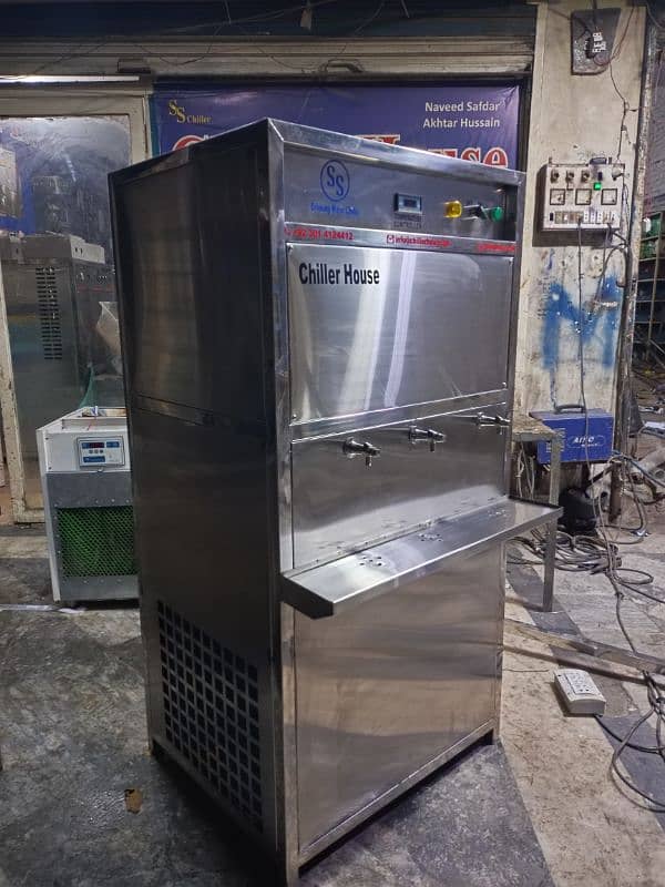 Water Chiller/ Storage Water Coolers 2