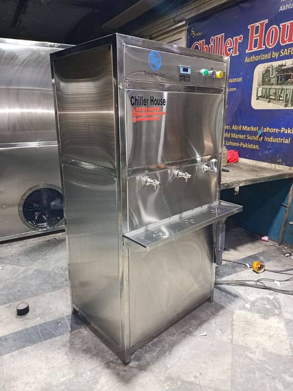 Water Chiller/ Storage Water Coolers 7