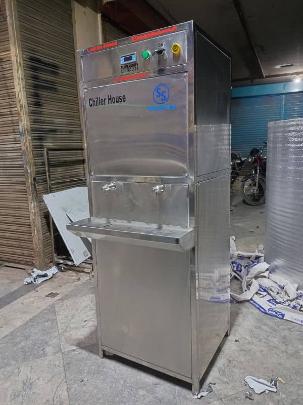 Water Chiller/ Storage Water Coolers 8