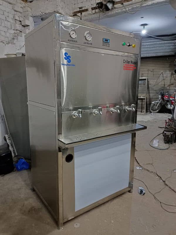 Water Chiller/ Storage Water Coolers 14