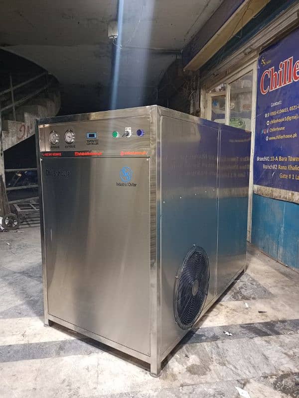 Water Chiller/ Storage Water Coolers 17