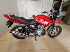 yamaha ybr125g 2023