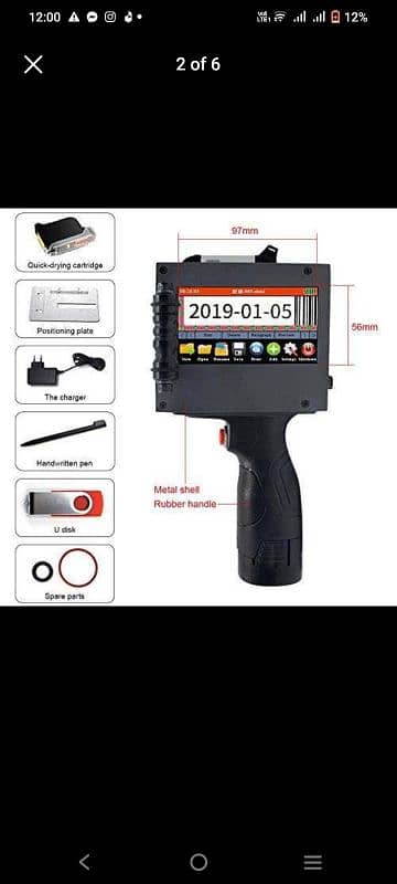 Expiry printing machine 4