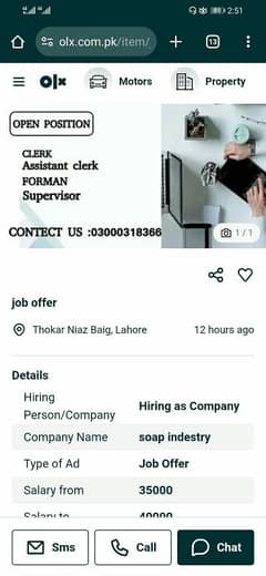 clerk. . staff management. . supervisor. . office work. . etc